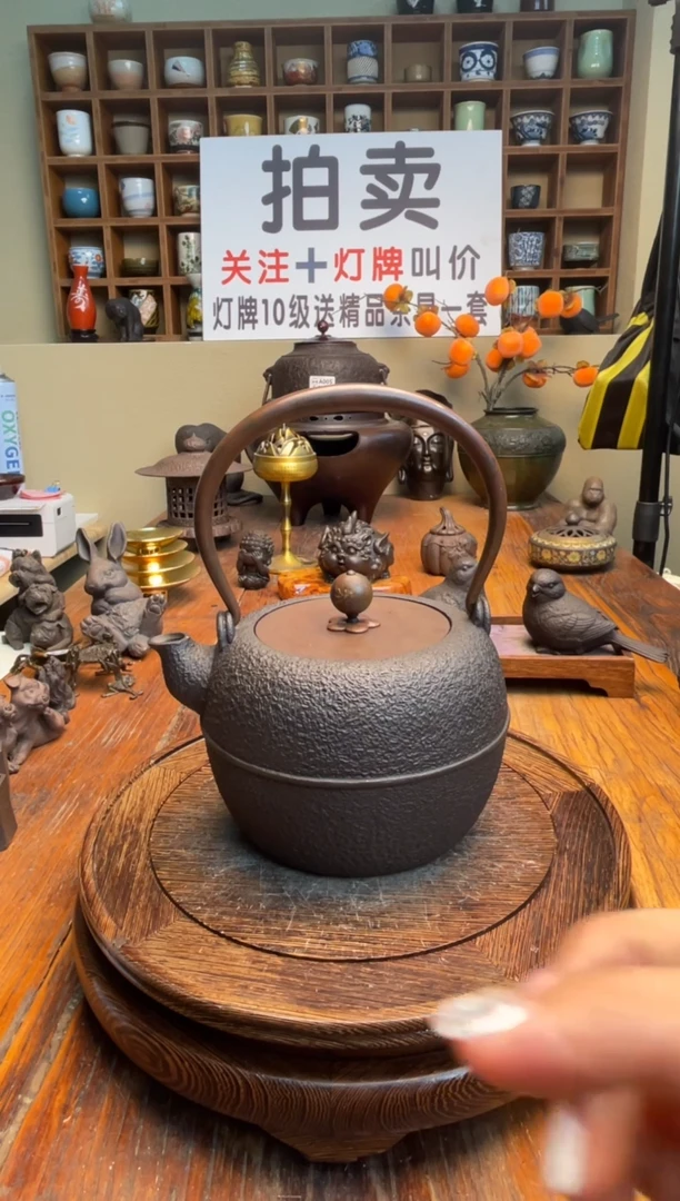 辉**新00000000000000000