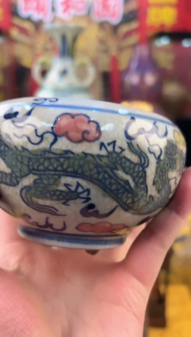 其他颐和园A13-5 陶瓷摆件（一比一古法新烧