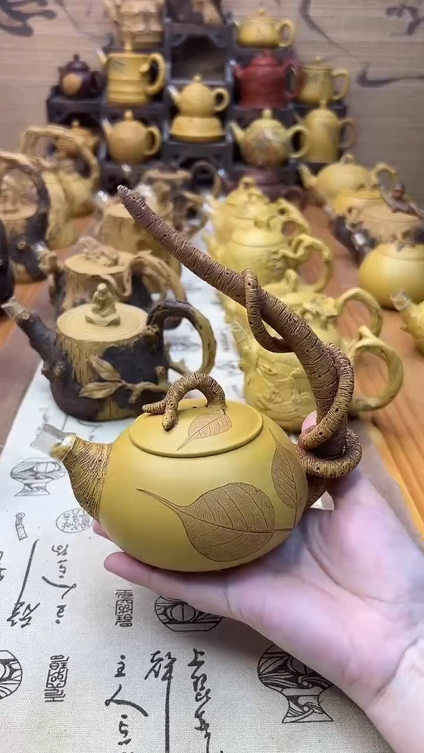 茶壶紫砂陳*一叶一菩提半提梁壶