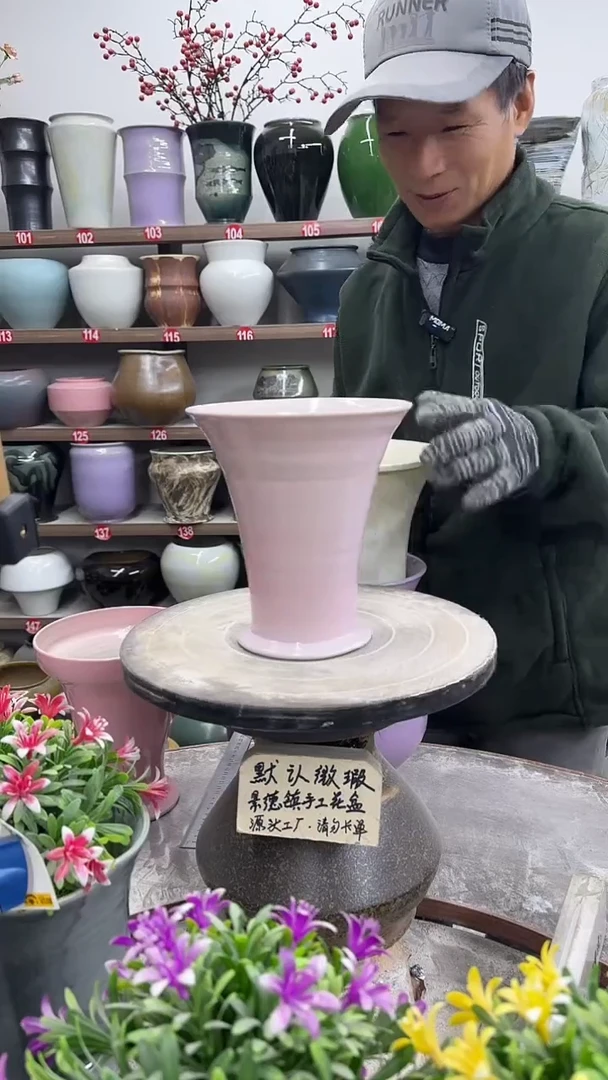 12-21-高19口16瑕-花盆