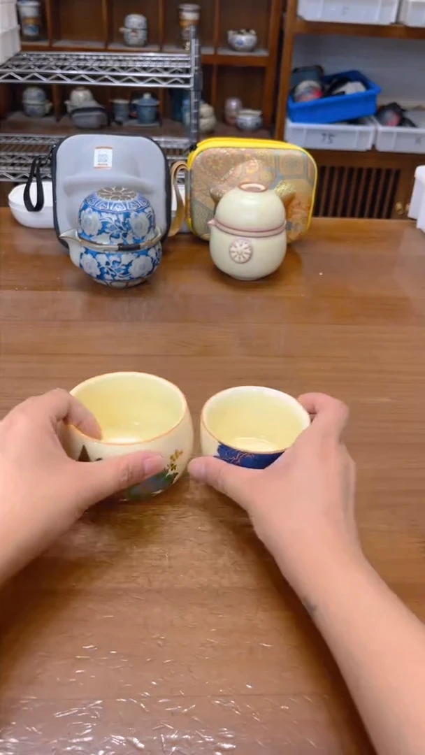 寻茶陶瓷茶具福利