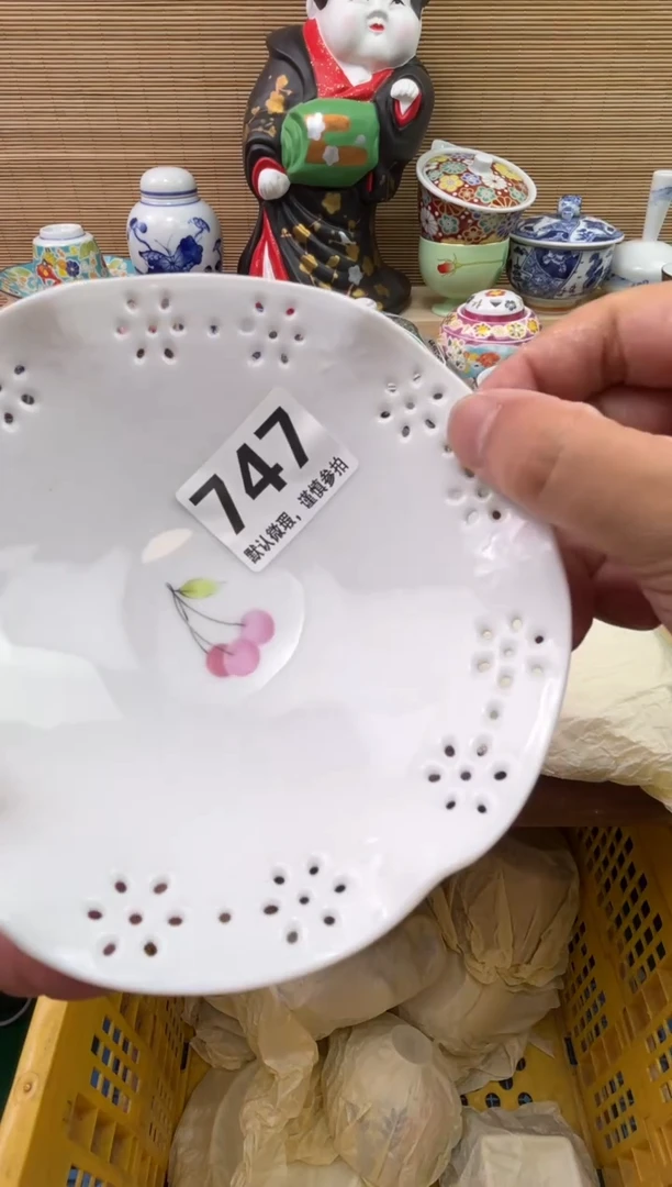 陶瓷陶瓷陶瓷陶瓷陶瓷半*1