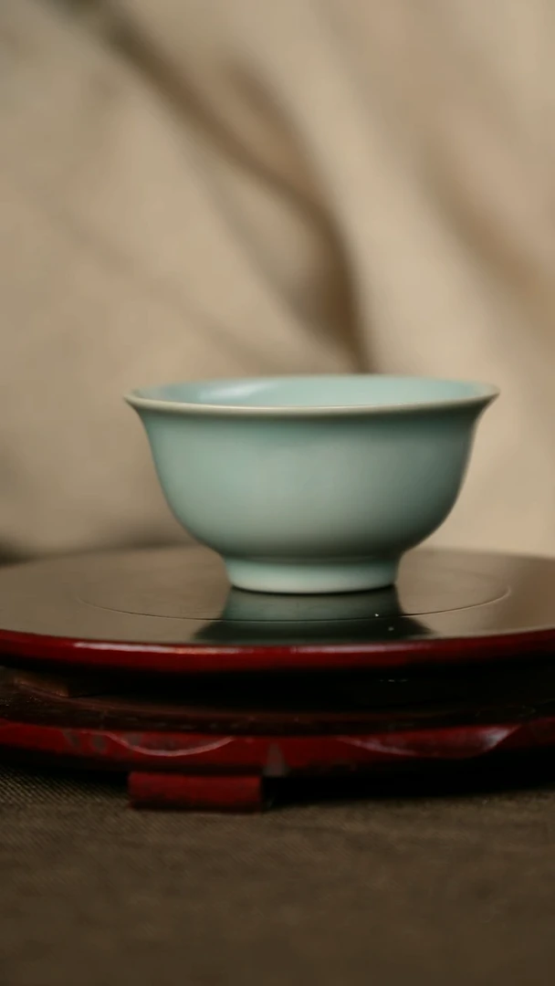 全品 压手杯 支钉烧 仿古釉