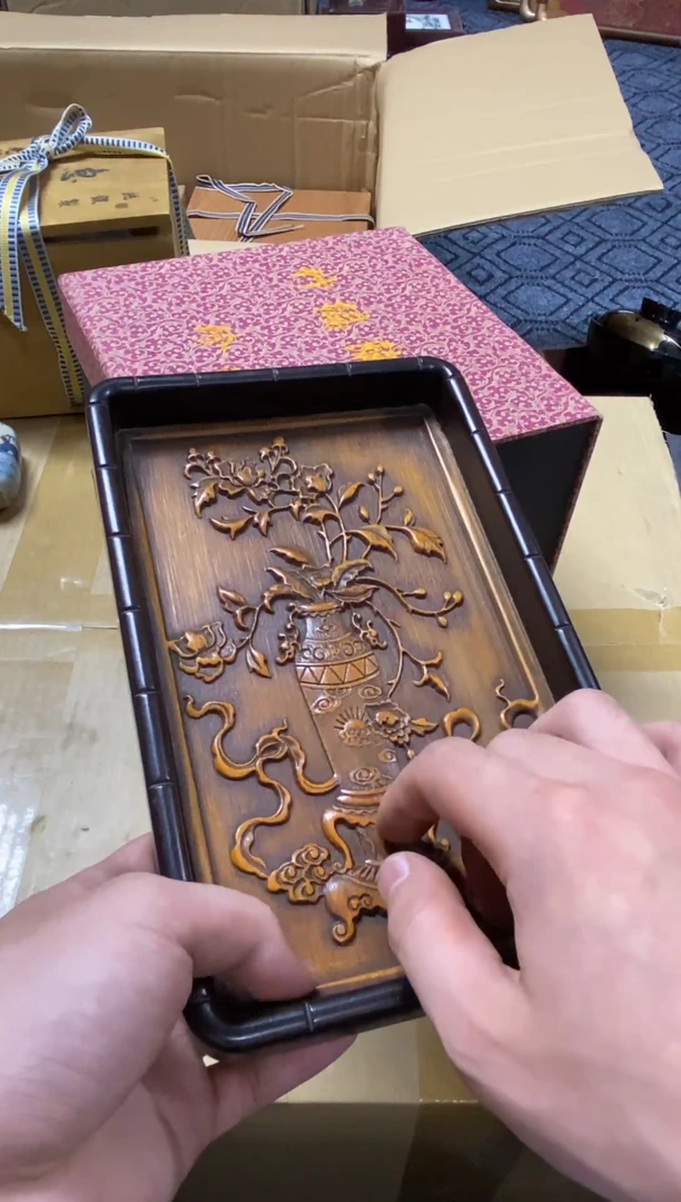 1瑞****）精品瓷一物一拍定闪