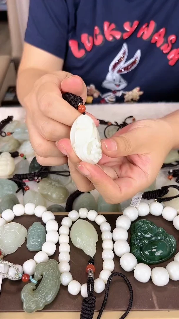 和田玉（糖玉）未镶嵌挂件118