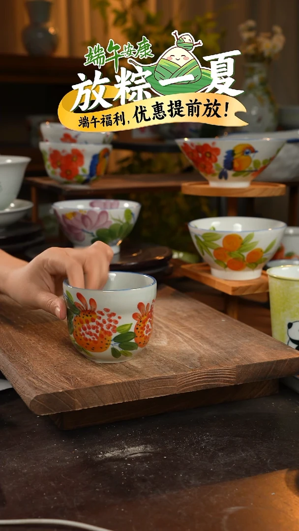 搪瓷1个景德镇高温瓷釉下瓷