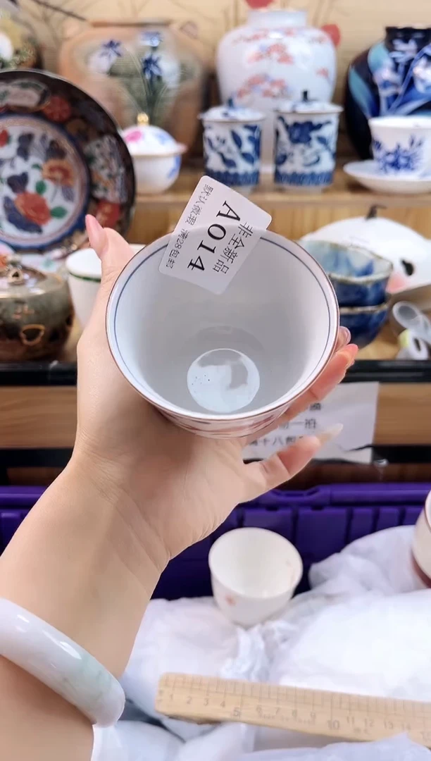 美*==============a014