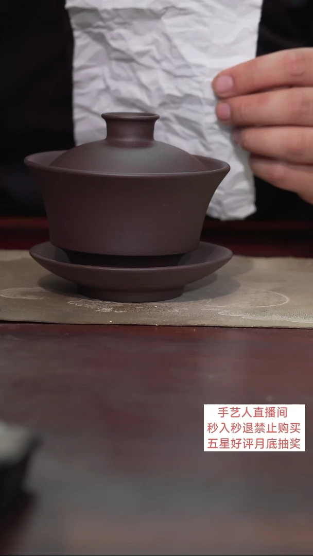 茶壶紫砂111111111111111111