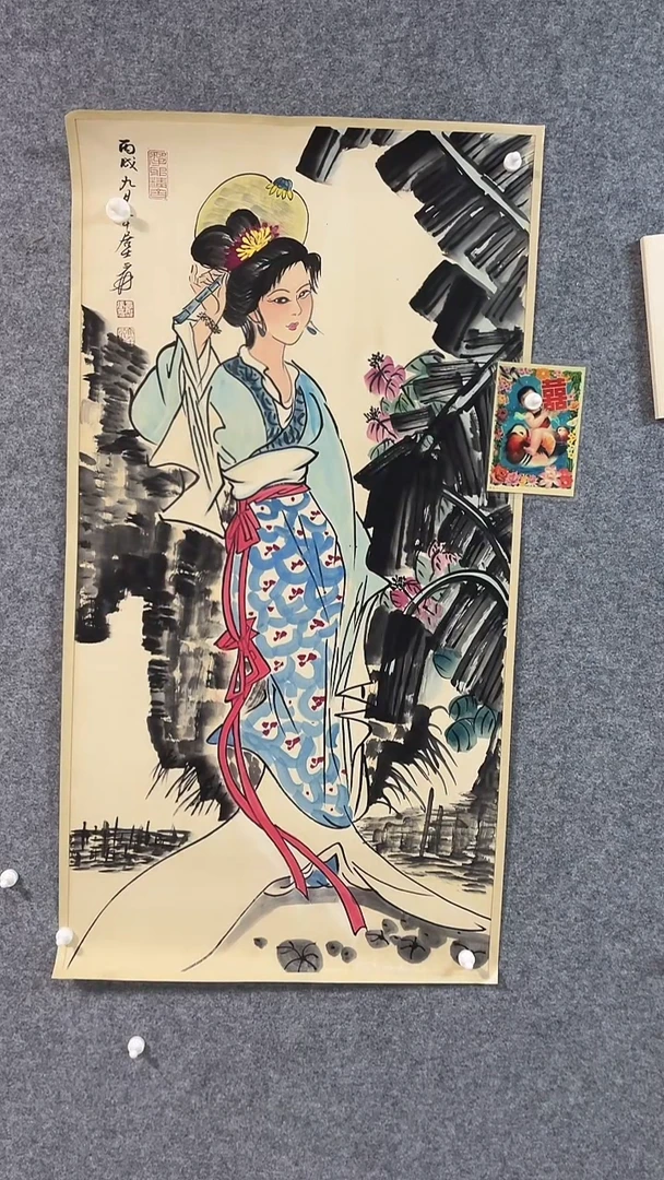 比富苏臻选藏书29