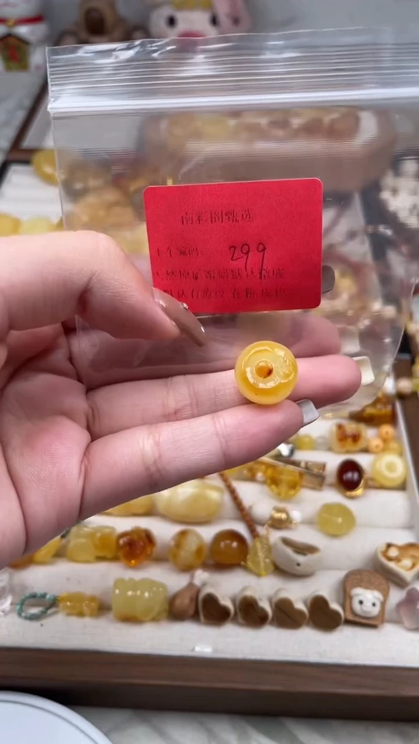 裸石琥珀未镶嵌橘**?299/