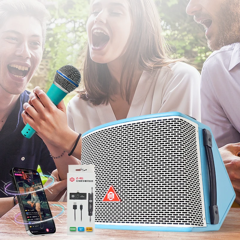 show新款龙吟2 PLUS音箱吉他乐器无线内录户外弹唱音响充电带声卡