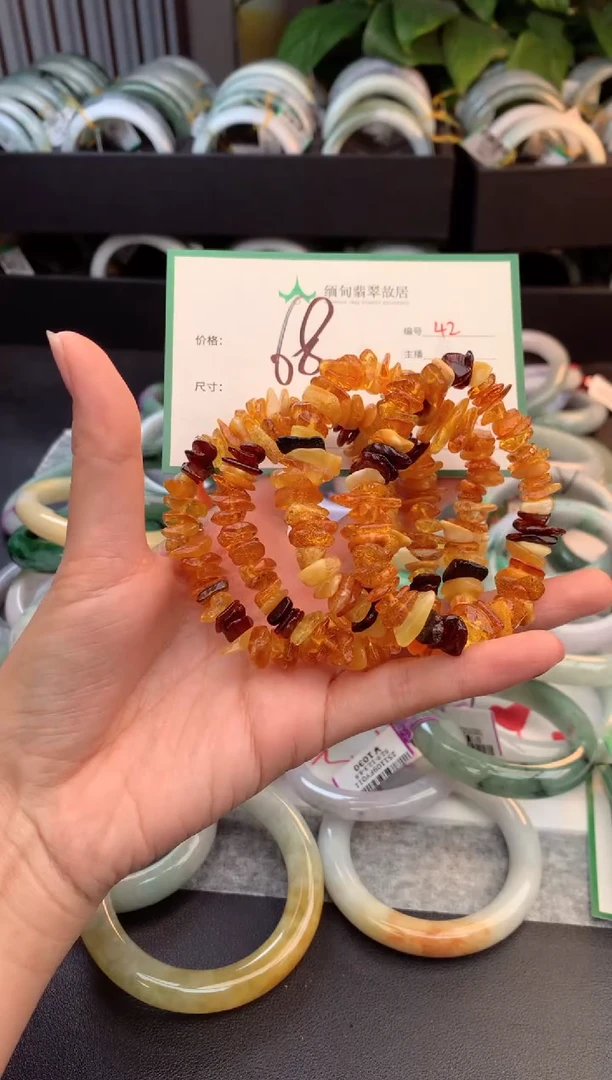 手链琥珀未镶嵌琥珀+多样性拍1发1