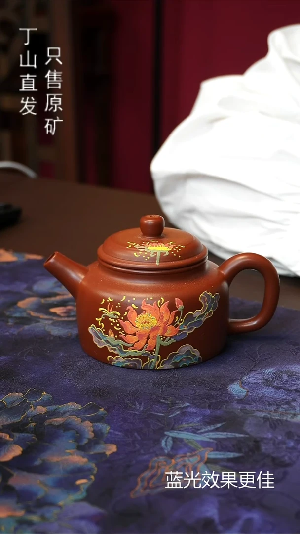 紫砂其他宜兴紫砂原矿泥料商品特价