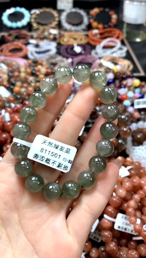 手串未镶嵌水晶10+*************