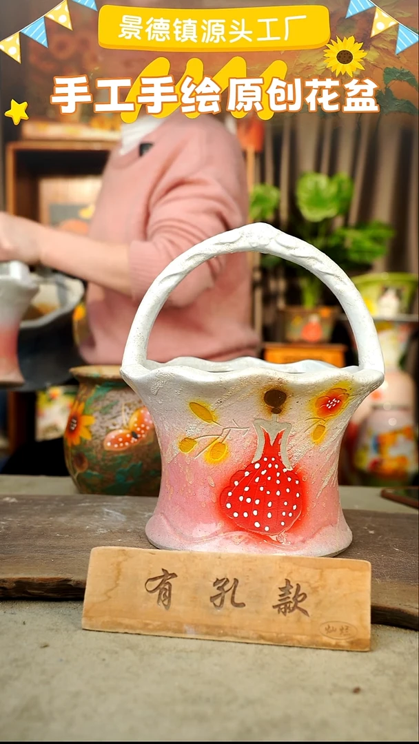 陶瓷白***桃23-291 口径19高度16 1-2误差 微瑕