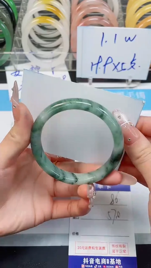 【闪购商品】石英质玉手镯未镶嵌86--57.0