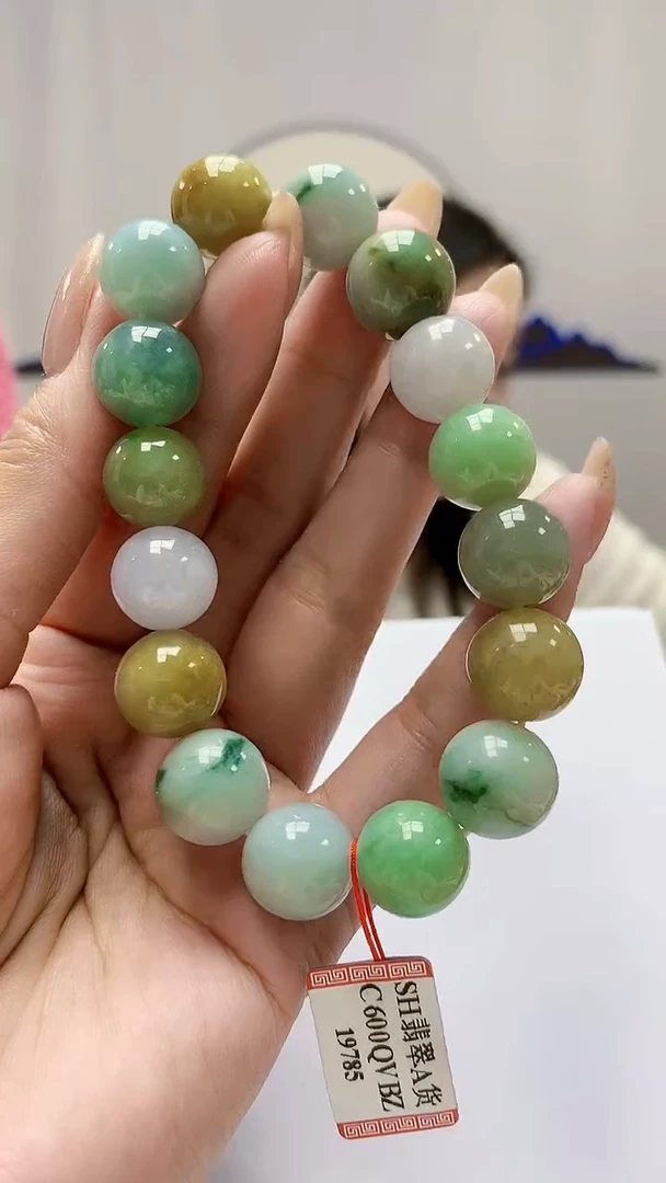 未镶嵌定制翡翠4852MM-毛货手串32