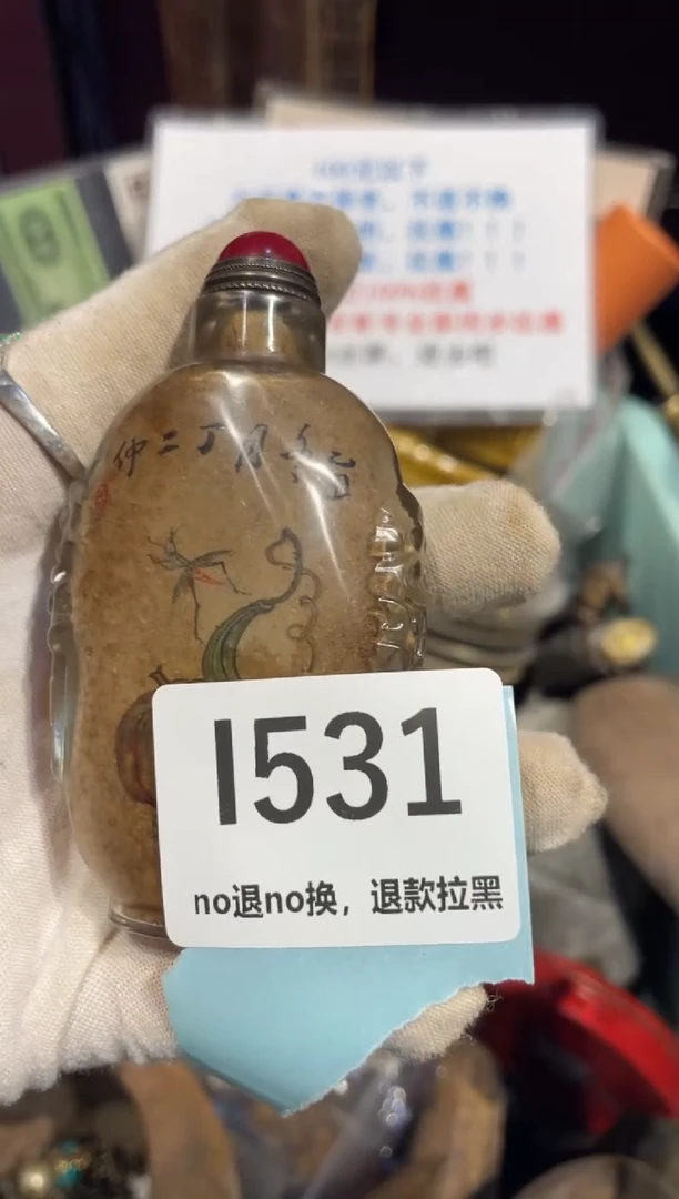 瓷片小*表姐直播链接火爆热卖