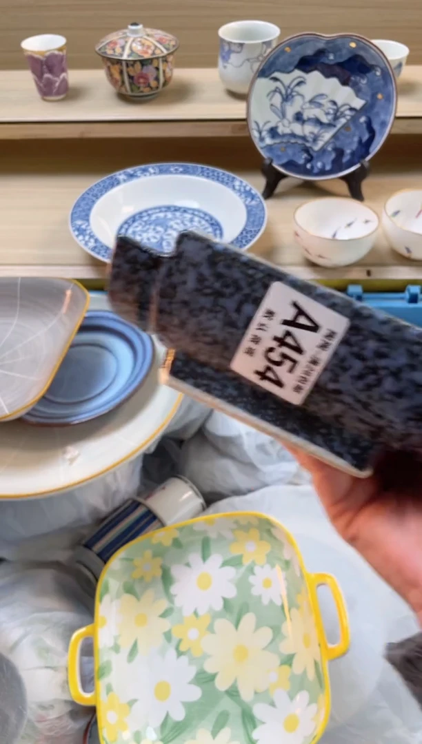 【闪购商品】杯瓷器瓷器瓷器瓷器A454