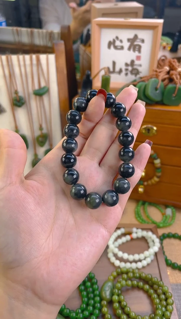 未镶嵌手链和田玉青花