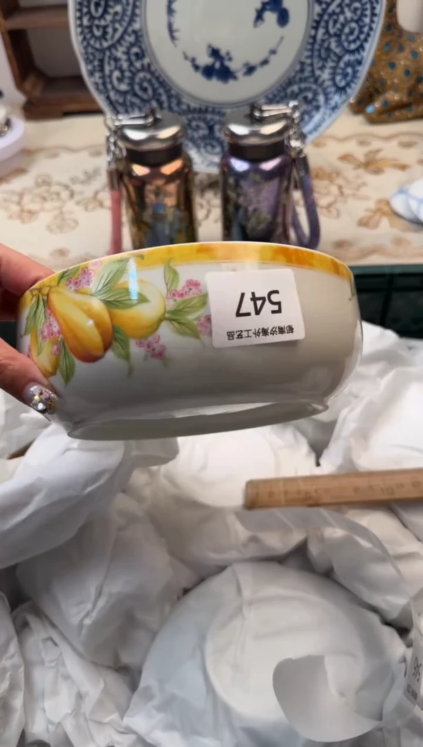 【闪购商品】瓷片A           547