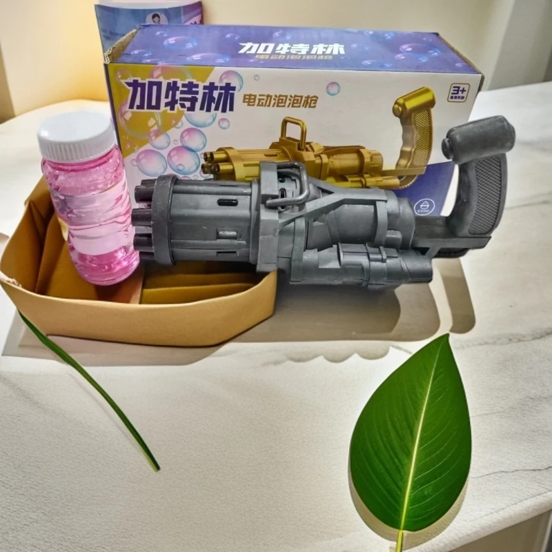 【营扬品---贴贴】泡泡枪玩具