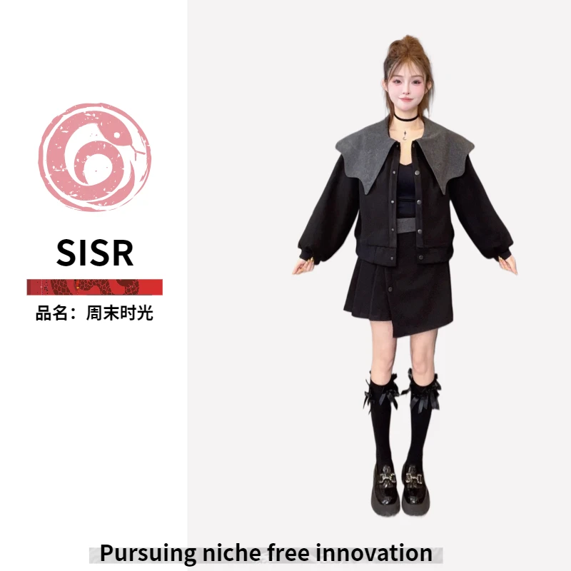 小众系列【周末时光套装】SISR气质显瘦炸街百搭出圈套装