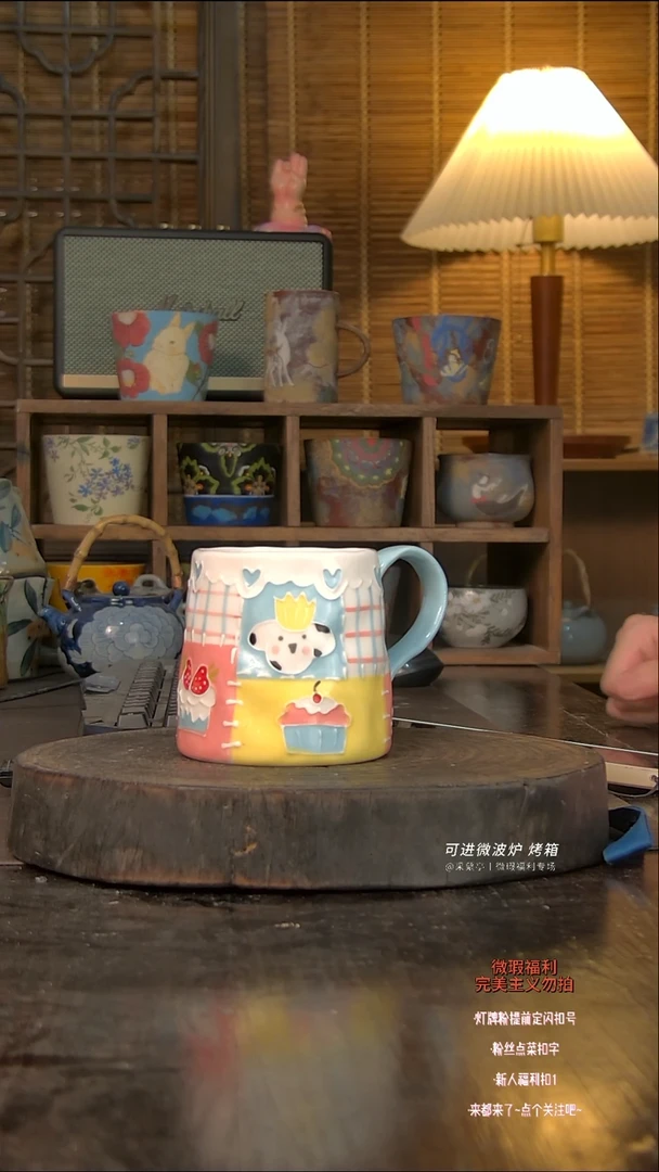 瓷片景德镇高温瓷釉下彩049微瑕