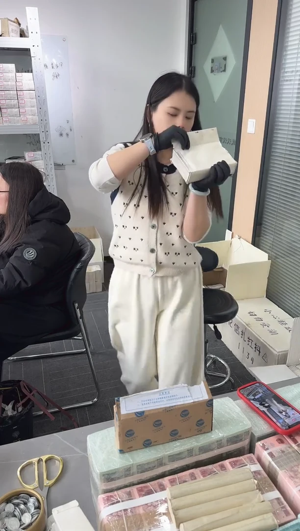 捌捌贰整卷100枚 银行保真鉴定