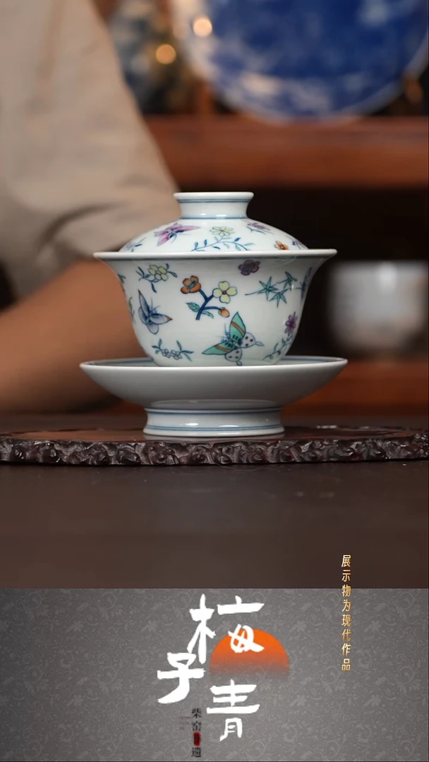 杯子华哥茶器严选好瓷