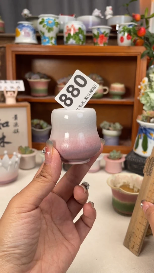 瓷片880知木小芳花盆编号