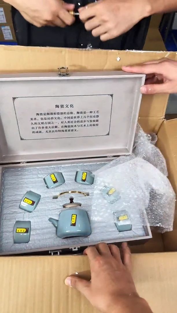 器度茶器甄选清货商品链接@@YS821