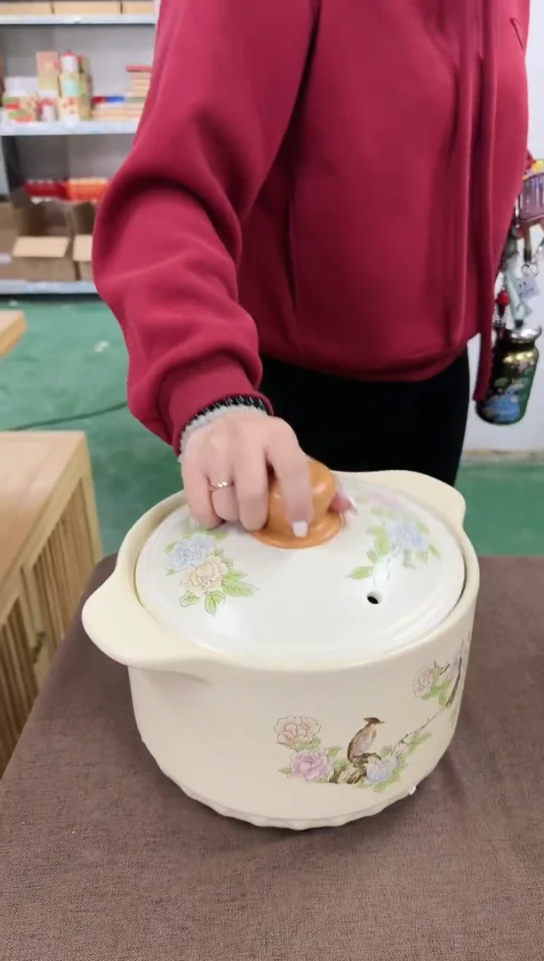 【闪购商品】瓷J244------------