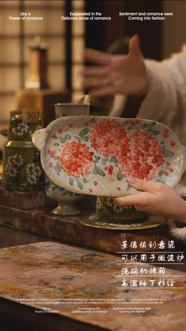 陶瓷景德镇高温手绘釉下彩绘设计师款式