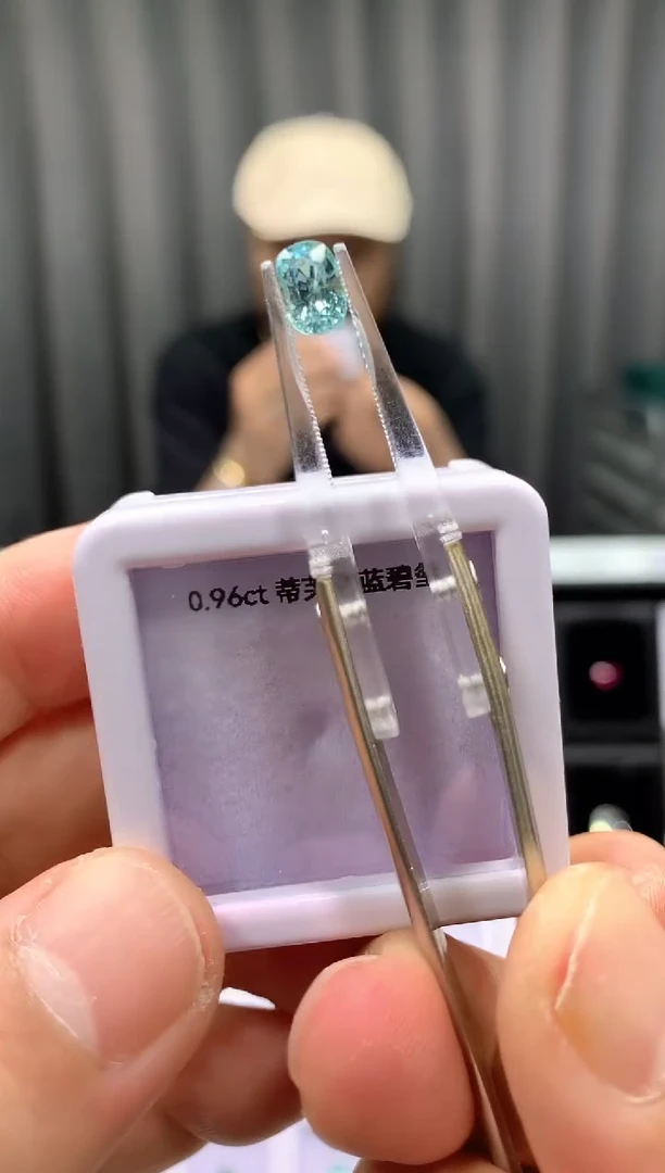 裸石未镶嵌碧玺0.96ct 57
