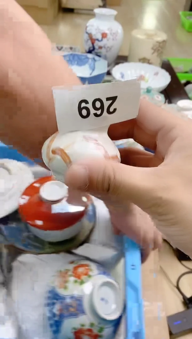 潘**?欢迎大家祝大家购物愉快