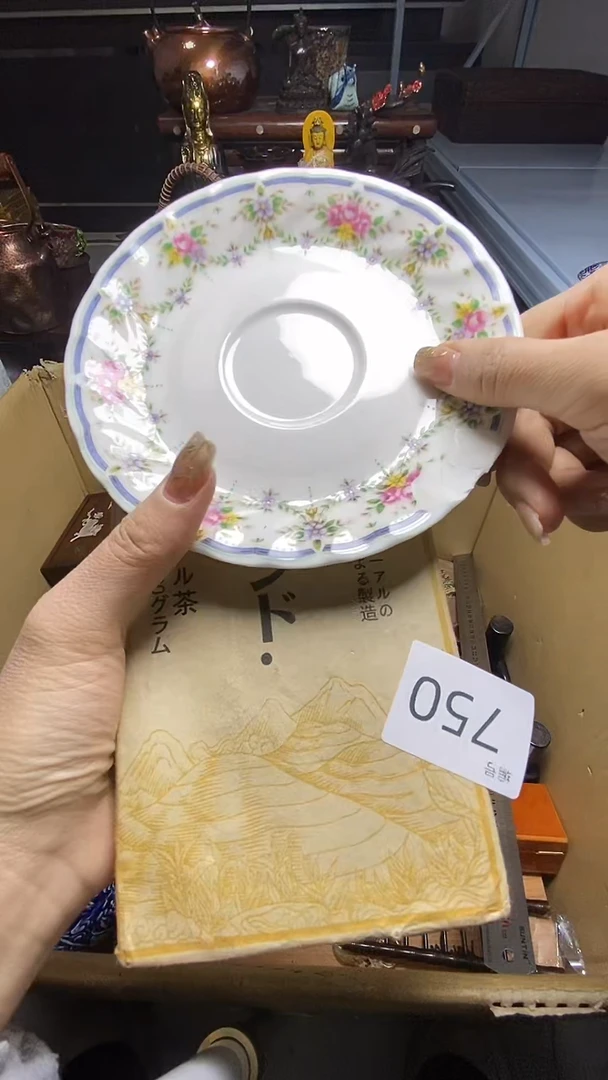 【闪购商品】瓷器瓷器瓷器瓷器