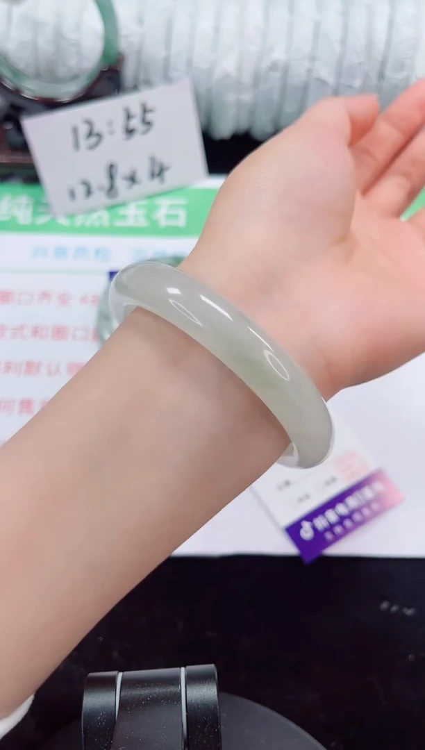 未镶嵌手镯石英质玉304-59/60