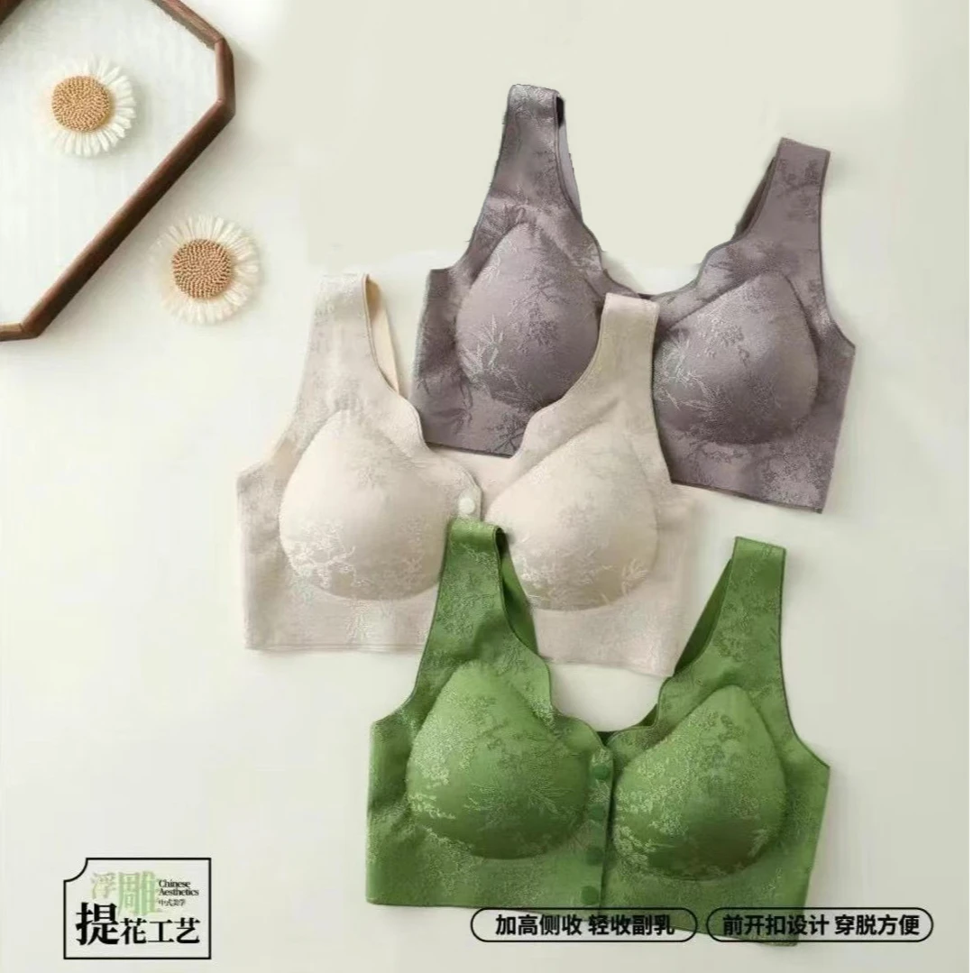 黛伊婕中国风浮雕提花文胸便携式前开扣聚拢无痕内衣
