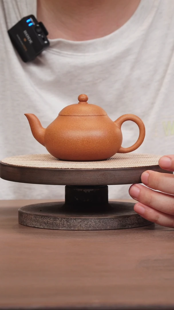 茶壶紫砂老黄段梨形壶