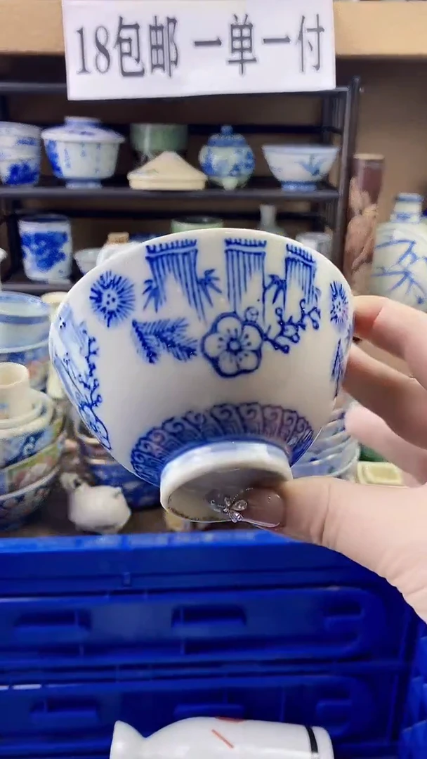 瓷片爱**条xxxxxxxxxxx105