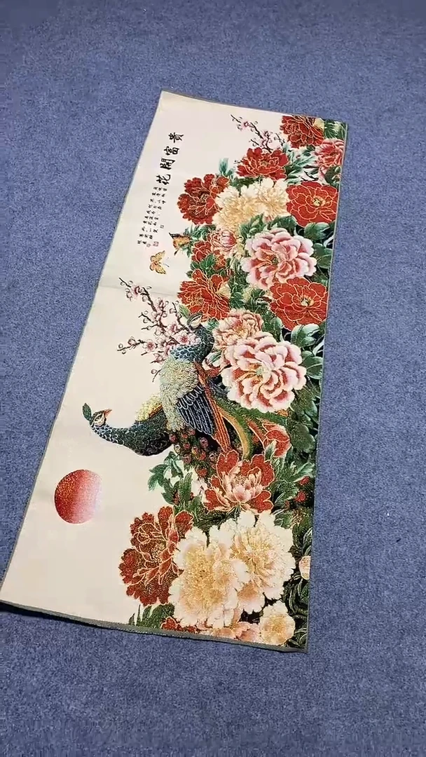 刺绣111111111111111111111