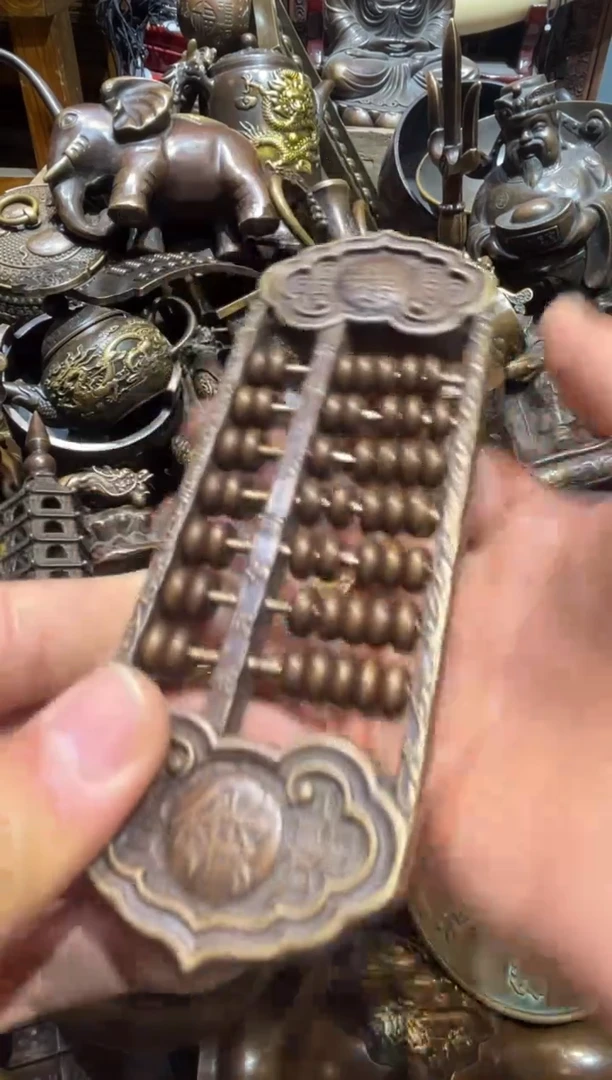 铜铜铜铜铜铜铜铜