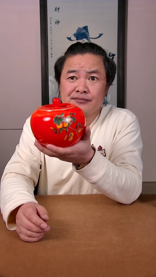 【闪购商品】罐尚古年代尚古年代M003