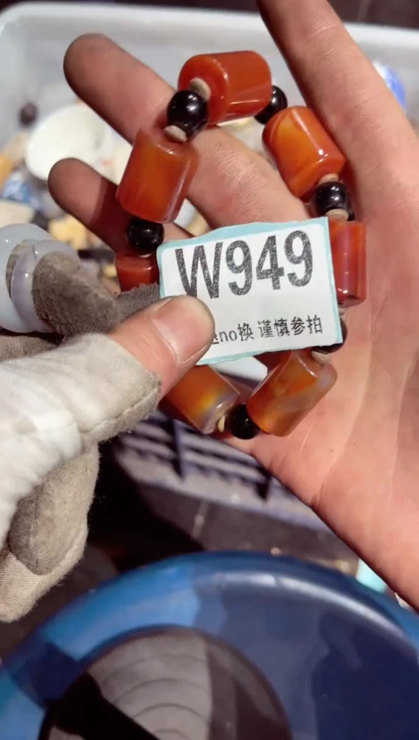 【闪购商品】瓷片瓷片瓷片瓷片瓷片