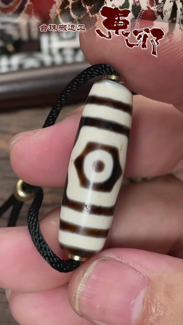 玛瑙/玉髓颈饰未镶嵌52114