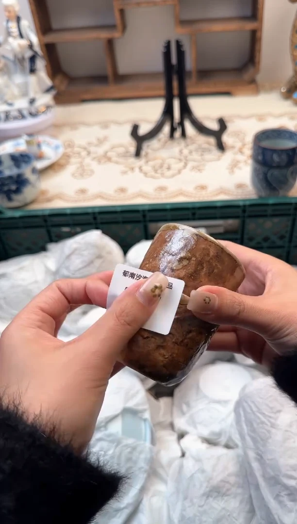 【闪购商品】瓷片Z           567