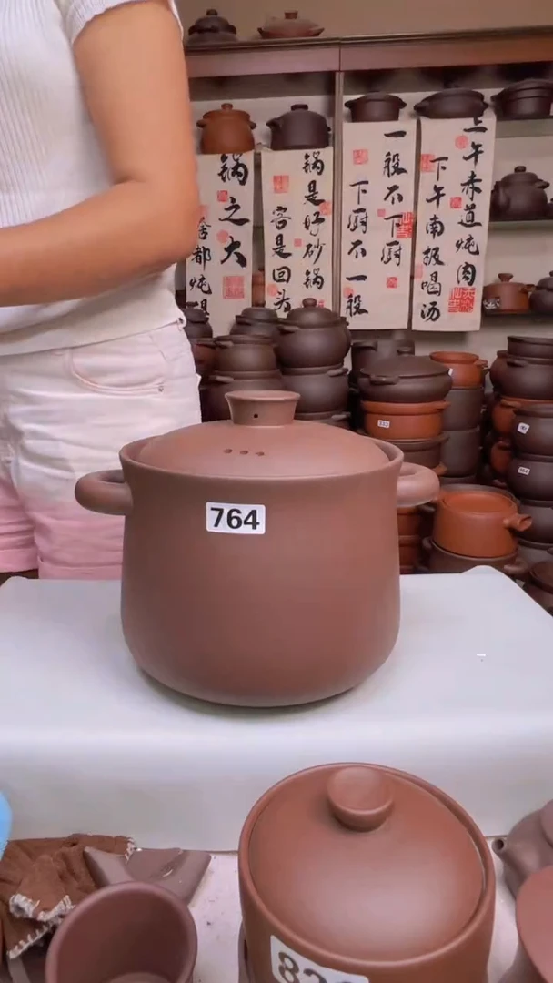 宜兴紫砂5.5升小蛮腰764