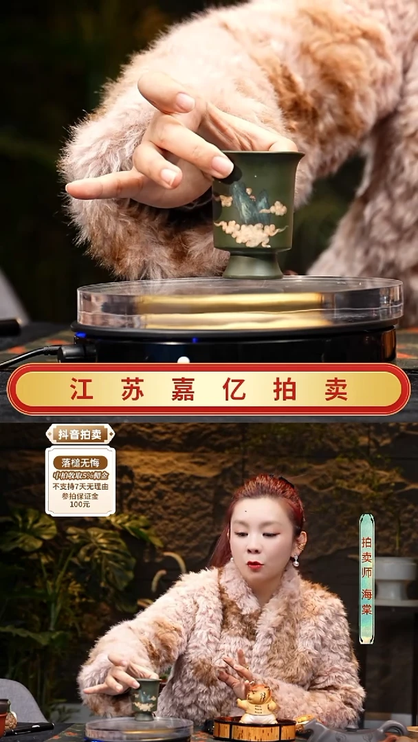 茶壶紫砂紫砂主人杯