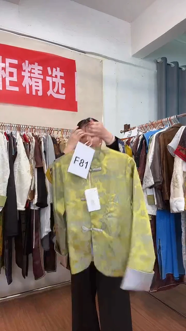 F81 M码 新中式国风